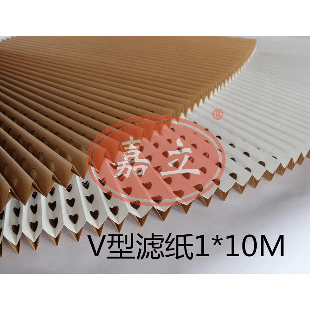 文昌V型油漆过滤纸